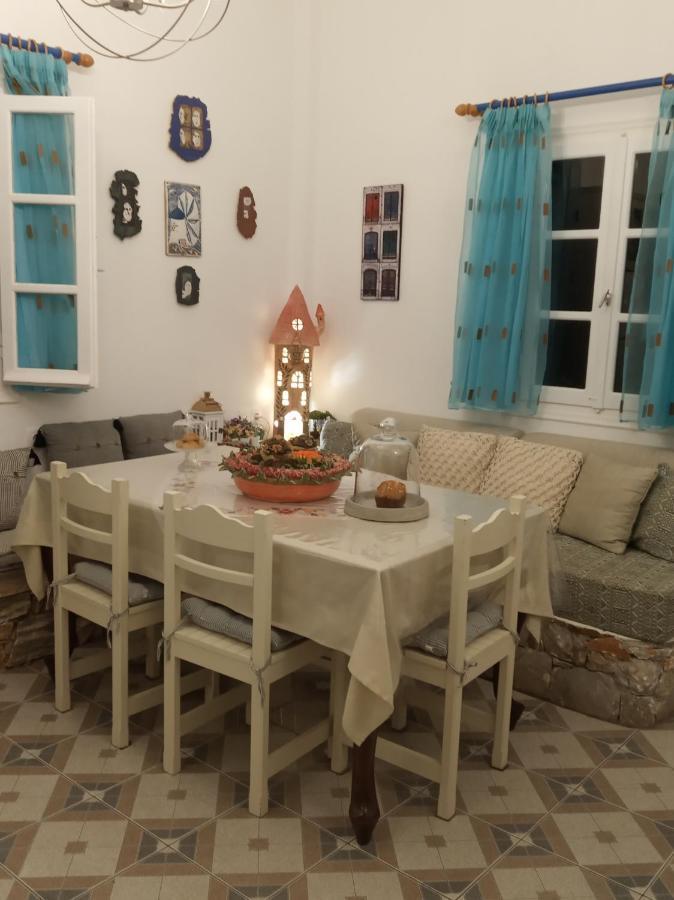 Giaglakis Ferienhaus *