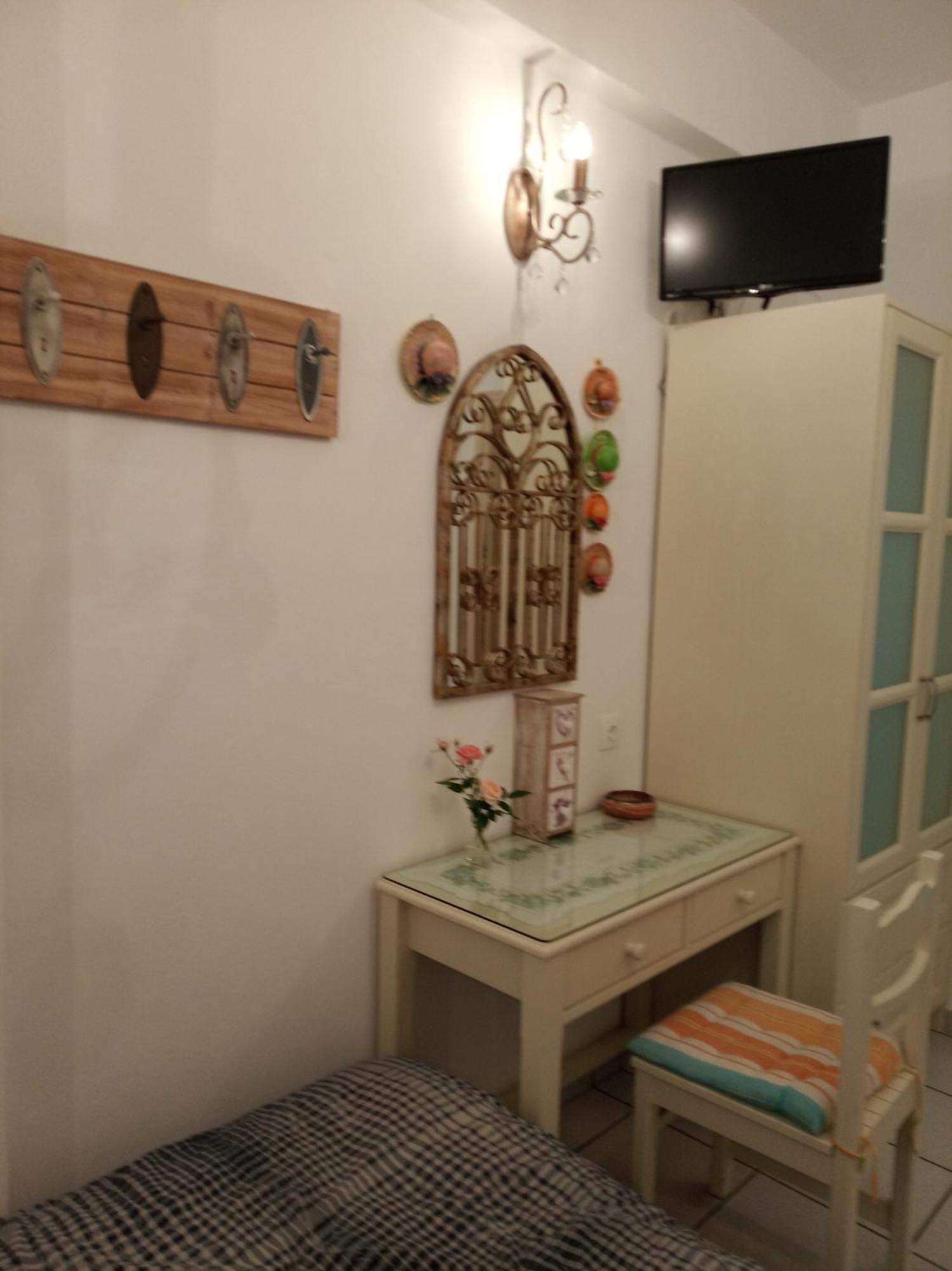Ferienhaus Giaglakis *