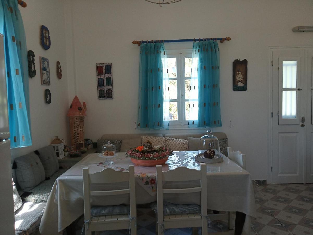 Giaglakis Hébergement de vacances *